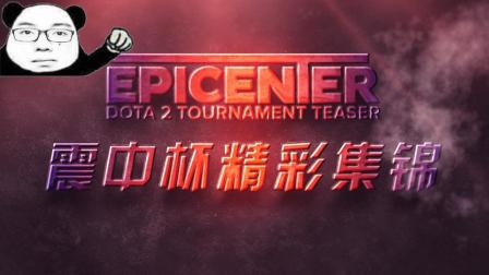 法国队全场 法国队全场