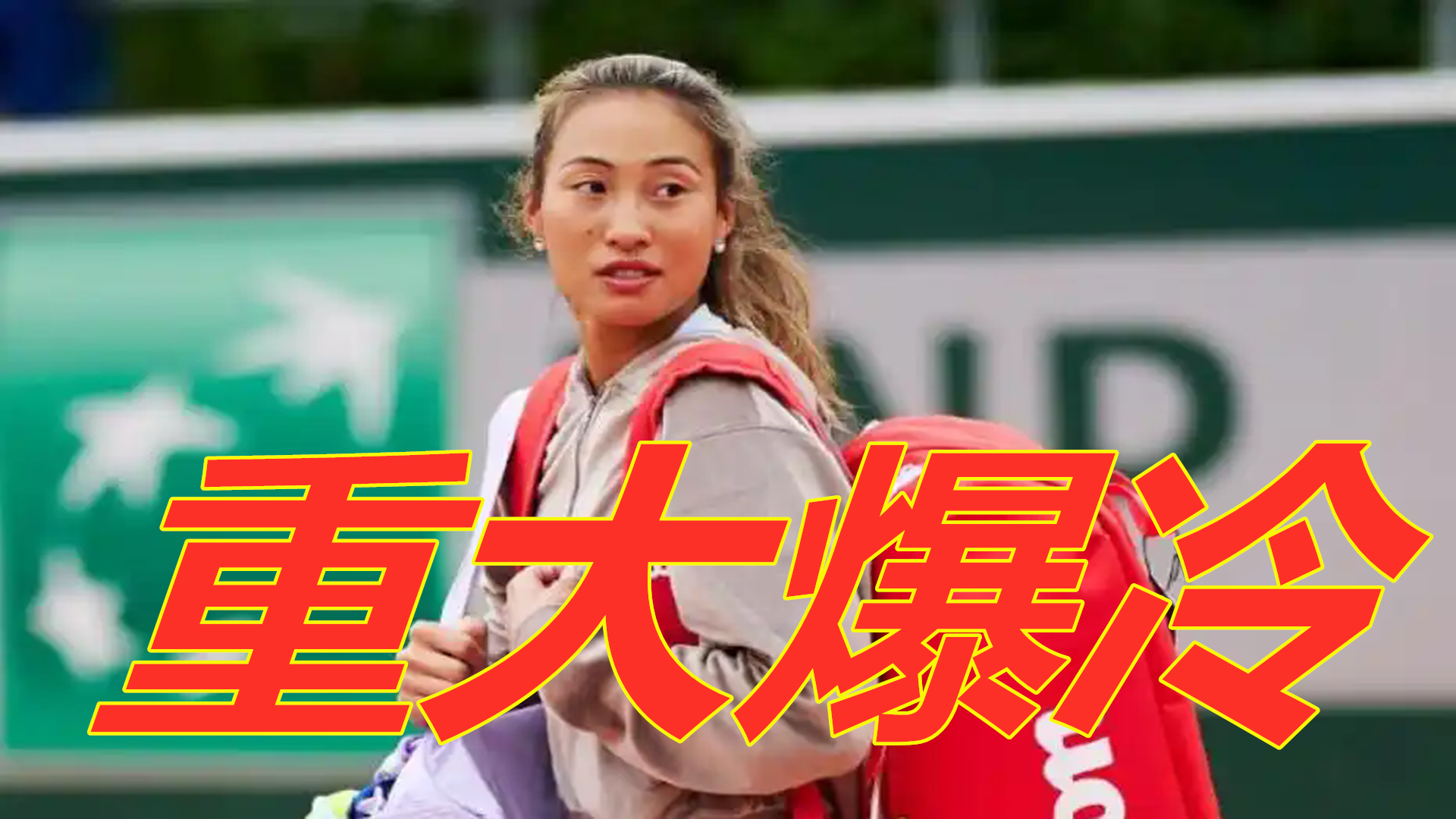 赶的局面 赶的局面