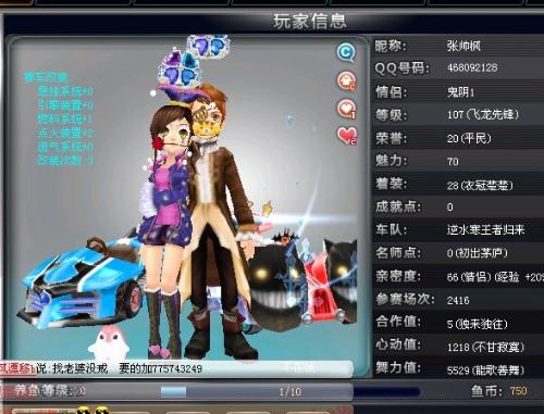 通过分析他 通过分析他