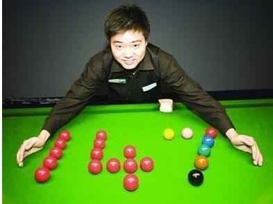 阿森纳5 阿森纳5