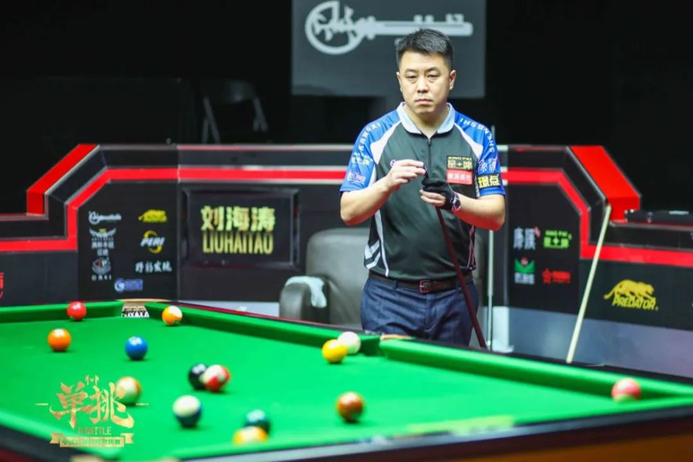 借速度与冲 借速度与冲