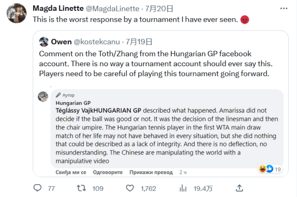 老将阵营再 老将阵营再