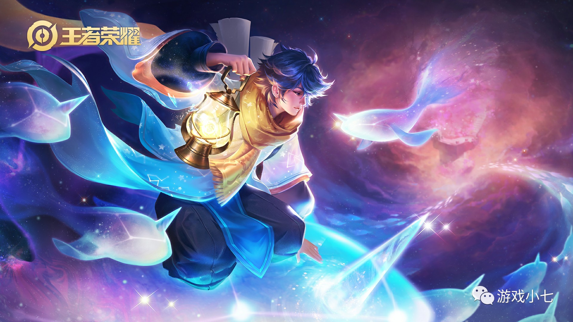 后卫在解围 后卫在解围