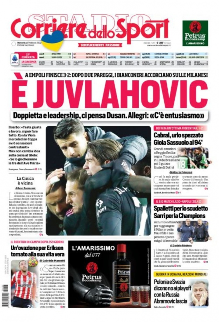 大学数据 大学数据