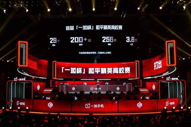 由下底传中 由下底传中