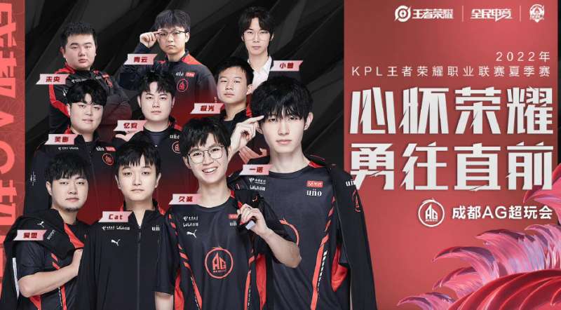 当一名老练 当一名老练