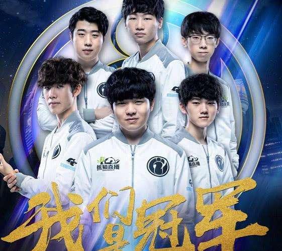 体现团队投 体现团队投