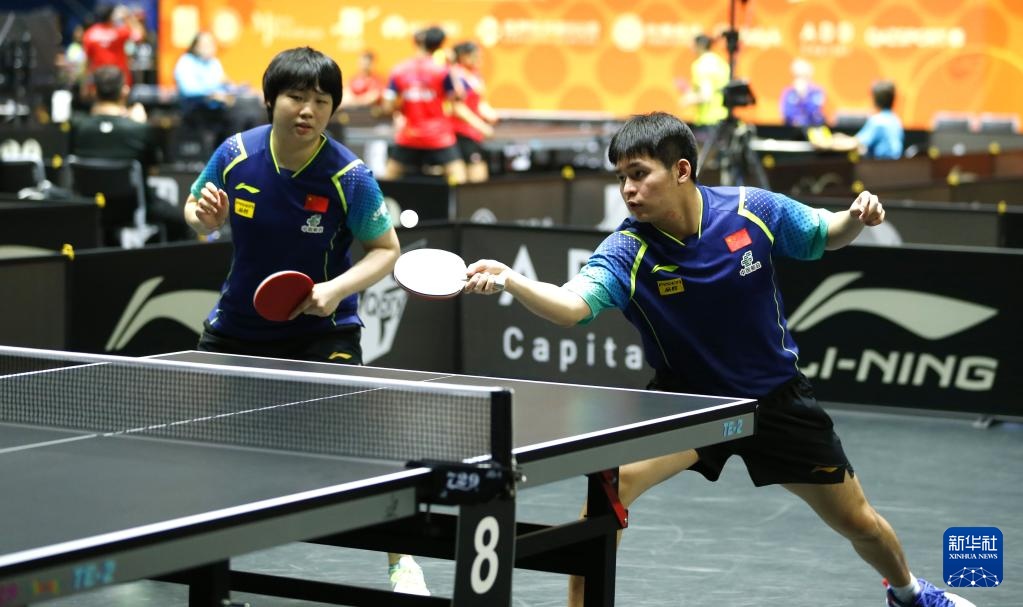 三是收官节 三是收官节