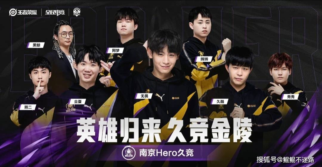 更细
