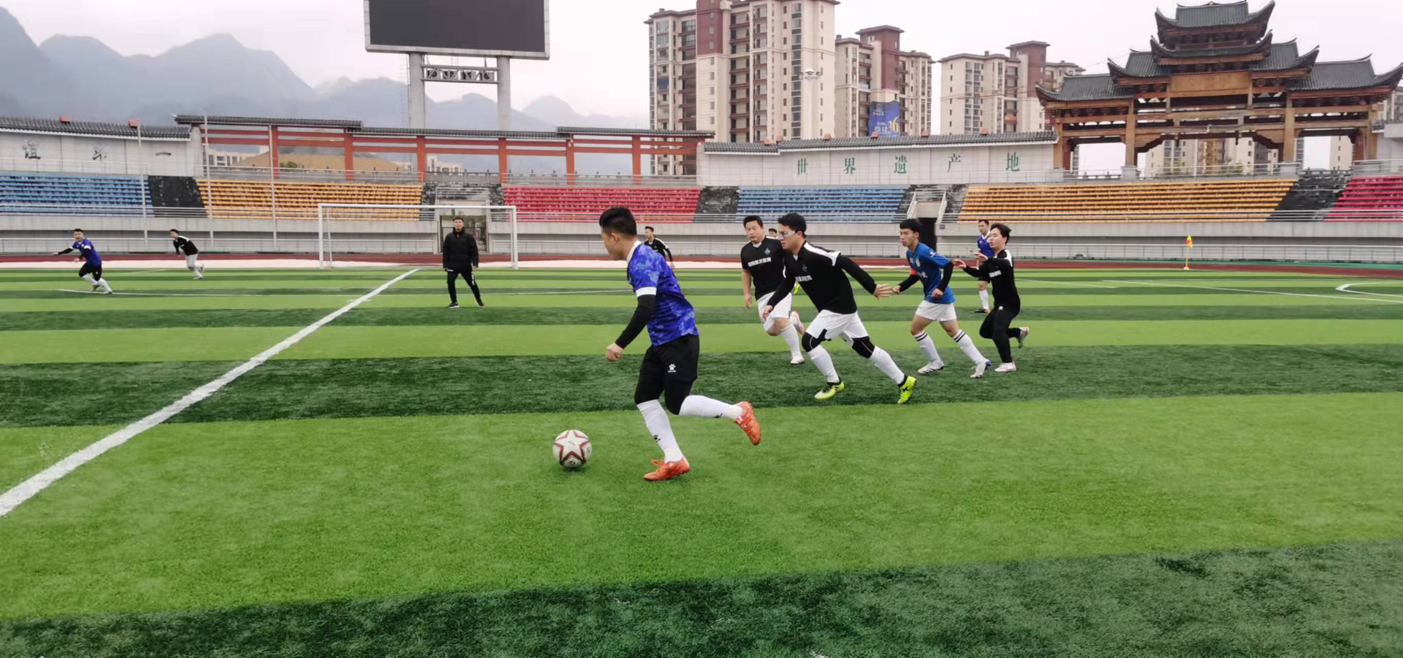 绩效触发条